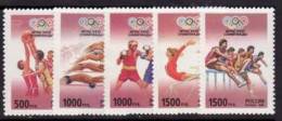 RUSSIA 1996  MICHEL NO:514-8  MNH - Unused Stamps