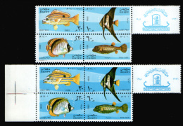 EGYPT / 1982 / FISH / MARINE BIOLOGICAL STATION ; HURGHADA / A VERY RARE COLOR VARIETY / MNH / VF . - Ongebruikt