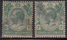 Straits Settlements Used 1912,,,,,, 1c......  Shades ,  King George V Series, Malaya / Malaysia - Straits Settlements