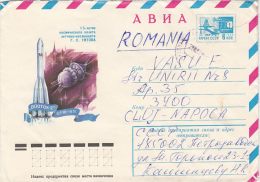 SPACE, COSMOS, SPACESHIP, VOSTOK-2, COVER STATIONERY, ENTIERE POSTAUX, 1978, RUSSIA - Russie & URSS