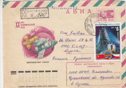 SPACE, COSMOS, SPACESHIP, REGISTERED COVER STATIONERY, ENTIERE POSTAUX, 1978, RUSSIA - Russie & URSS