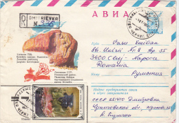 RUSSIAN SOLDIERS MONUMENT, REGISTERED COVER STATIONERY, ENTIERE POSTAUX, 1979, RUSSIA - Enteros Postales