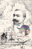 EMIL RACOVITA, EXPLORER, CM, MAXICARD, CARTES MAXIMUM, 1987, ROMANIA - Erforscher