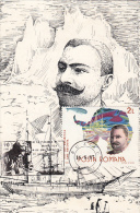 EMIL RACOVITA, EXPLORER, CM, MAXICARD, CARTES MAXIMUM, 1987, ROMANIA - Explorateurs