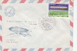 ZEPPELINS, ITALIAN ZEPPELINZ OVER THE POLES, SPECIAL COVER, 1978, ROMANIA - Zeppelines