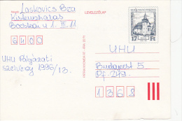 BOLDVA CHURCH, PC STATIONERY, ENTIERE POSTAUX, 1996, HUNGARY - Postal Stationery