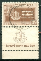 Israel - 1949, Michel/Philex No. : 21, - USED - ** - Full Tab - - Gebruikt (met Tabs)