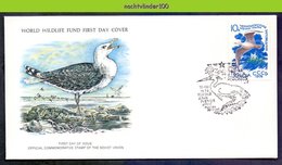 Mkt1023b WWF VOGELS BIRDS GROTE MANTELMEEUW BLACK-BACKED GULL HERON VÖGEL AVES OISEAUX QWRS 1976 FDC - Gabbiani