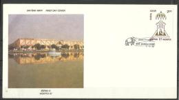 INDIA, 1996, FDC, INDEPEX 97, International Stamp Exhibition, New Delhi, First Day Mumbai Cancelled - Storia Postale