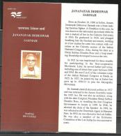 INDIA, 1996,  Birth Centenary Of Jananayak, Debeswar Sarmah, Freedom Fighter, Brochure - Covers & Documents