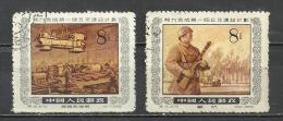 CHINA 1955 - FIVE YEARS PLAN - 2 DIFFERENT - USED OBLITERE GESTEMPELT USADO - Oblitérés