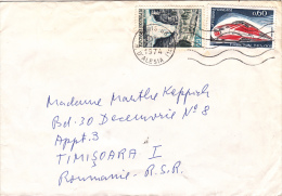 TGV, LE SAUT DU DOUBS ,SPECIAL COVER,1974, FRANCE - Storia Postale