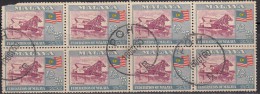 Malaysia Used 1957, Block Of 8, Tin Dredger, Mineral, As Scan - Fédération De Malaya