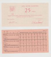 ESTLAND Estonia Estonie 1992 Provisional Money 25 Rubel Tartu Dorpat UNC - Estland