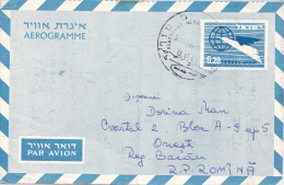 AEROGRAMME, POSTAL COVER,1962,ISRAEL - Aéreo