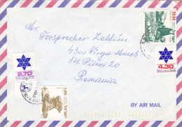 4 STAMPS ON COVER, POSTAL COVER,1999, ISRAEL - Cartas & Documentos