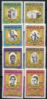 Honduras 1965 MISSIONARY TO INDIANS SC#C369-76 CV.$7.70 MNH RELIGION - Honduras