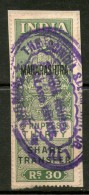 India Fiscal 1964's Rs.30 Share Transfer O/P MAHARASHTRA Revenue Stamp # 2828B - Timbres De Service