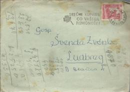 Letter - Buy Lottery Tickets With Your Mailman, Zagreb-Ludbreg, 1956., Yugoslavia - Briefe U. Dokumente