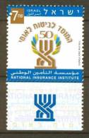 Israel - 2004, Michel/Philex No. : 1787 - MNH - *** - - Nuovi (con Tab)