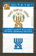 Israel - 2004, Michel/Philex No. : 1787 - MNH - *** - - Ungebraucht (mit Tabs)