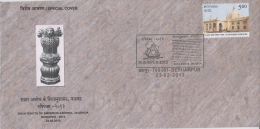 India  2013  Rock Edicts Of Emperor Ashoka  Ship Postmark  Special Cover # 50085 - Lettres & Documents