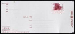 Taiwan 2013 Pre-stamp Domestic Registered Cover Rose Flower Valentine Day Postal Stationary - Entiers Postaux