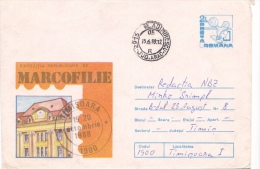 REPUBLICAN EXPOSITION OF MARCOPHILY, 1988,COVER STATIONERY, ROMANIA - Lettres & Documents