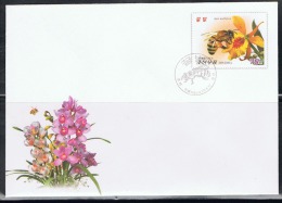 NORTH KOREA 2013 BEES STATIONERY CANCELED - Abejas