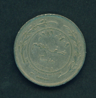 JORDAN - 1989 50f Circ. - Jordanie