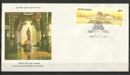 INDIA, 1996, FDC, Vivekananda Rock Memorial,  Kanyakumari, First Day Mumbai Cancellation - Briefe U. Dokumente