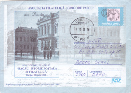 STAMP SYMPOSIUM"BACAU, POSTAL AND STAMP HISTORY" , COVER STATIONERY, 2002,ROMANIA - Covers & Documents