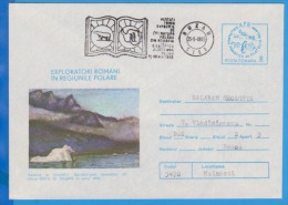 Bazil G. Assan  Explorer The North Pole Islands Spitzbergen, Bear, Ours Romania Postal Stationery 1984 - Polar Explorers & Famous People