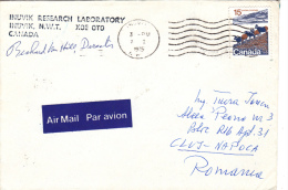 INUVIK RESEARCH LABORATORY, 1975,SPECIAL COVER,CANADA - Programmi Di Ricerca