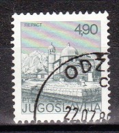 YOUGOSLAVIE - Timbre N°1538 Oblitéré - Used Stamps