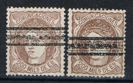 Dos Sellos 200 Mils Algoria 1870, Barrados Variedad Color, Num 109S Y 109aS º - Oblitérés