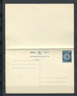 Israel 1954 (2)  Postal Stationary Card  With Reply Cards Unused - Lettres & Documents