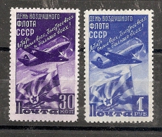 Russia Soviet Union RUSSIE URSS 1947avia Plane MNH - Unused Stamps