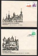 POLAND FDC 1981 POLISH TOWNS ON OLD ENGRAVINGS Architecture Churches Cathedrals Castles Bridges - FDC