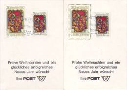 1100n: Österreich 1979, ÖPT- Glückwunschkarte Gezähnt- Geschnitten; Gest. 16.12., ANK 260.- € - Errors & Oddities