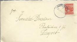 Letter - Jastrebarsko-Zagreb, 25.4.1951., Yugoslavia - Lettres & Documents