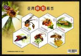 2012 Bee Wasp Insect Flower Flora Plant MS Taiwan Stamp MNH - Otros & Sin Clasificación