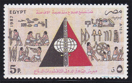 Egypt - 1987 - ( Second Intl. Defense Equipment Exhibition, Cairo ) - Pharaohs - MNH (**) - Egyptology