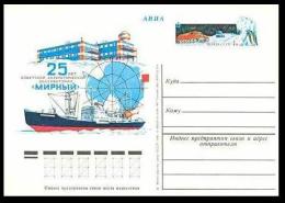 Polar Philately USSR 1981 MNH Postal Stationary Card 25th Anniversary Of Antarctic Observatory “Mirny”. - Research Stations