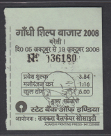 India  Mahatma Gandhi  Handicrafts Bazar  State Bank Of India  Admission Ticket # 49219 - Mahatma Gandhi