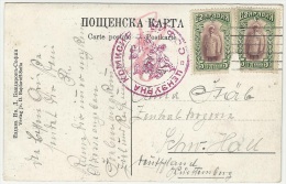 Bulgaria 1915 WWI Censored Postcard To Germany - Guerra