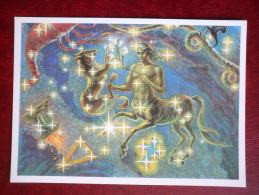 Cenaturus - Lupus - Constellations - Wolf - Stars - Night Sky - Illustration By G. Glebova - 1990 - Russia USSR - Unused - Astronomia