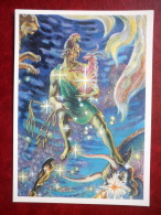 Auriga - Constellations - Slave - Stars - Night Sky - Illustration By G. Glebova - 1990 - Russia USSR - Unused - Sterrenkunde