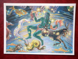 Aquarius - Capricorn - Constellations - Stars - Night Sky - 1990 - Russia USSR - Unused - Sterrenkunde