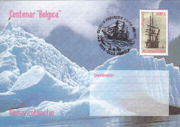 "BEGICA" CENTENARY, ANTARCTIC, 3X COVERS STATIONERY, UNUSED, 1997,ROMANIA - Events & Gedenkfeiern